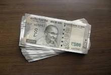 राज्य के आउटसोर्स कर्मचारियों के लिए अच्छी खबर, हर माह 7 से 10 तारीख के बीच होगा वेतन का भुगतान, निर्देश जारी download (4)